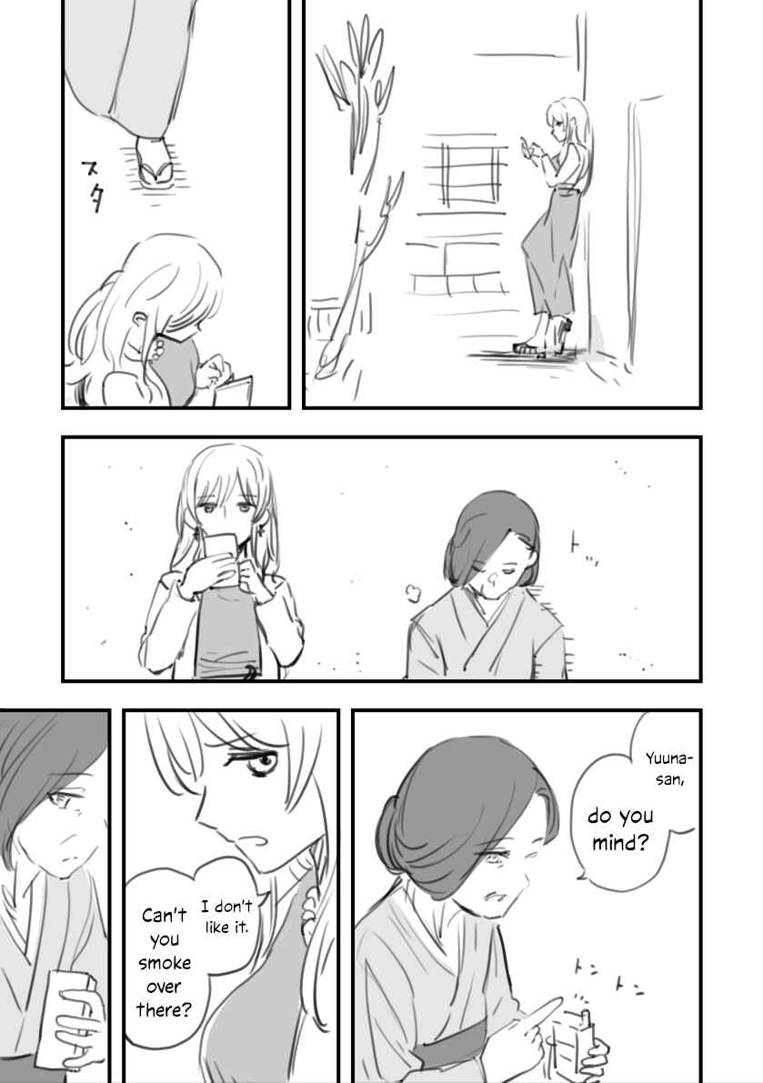 Rental Trash Girlfriend Chapter 8 - Page 9