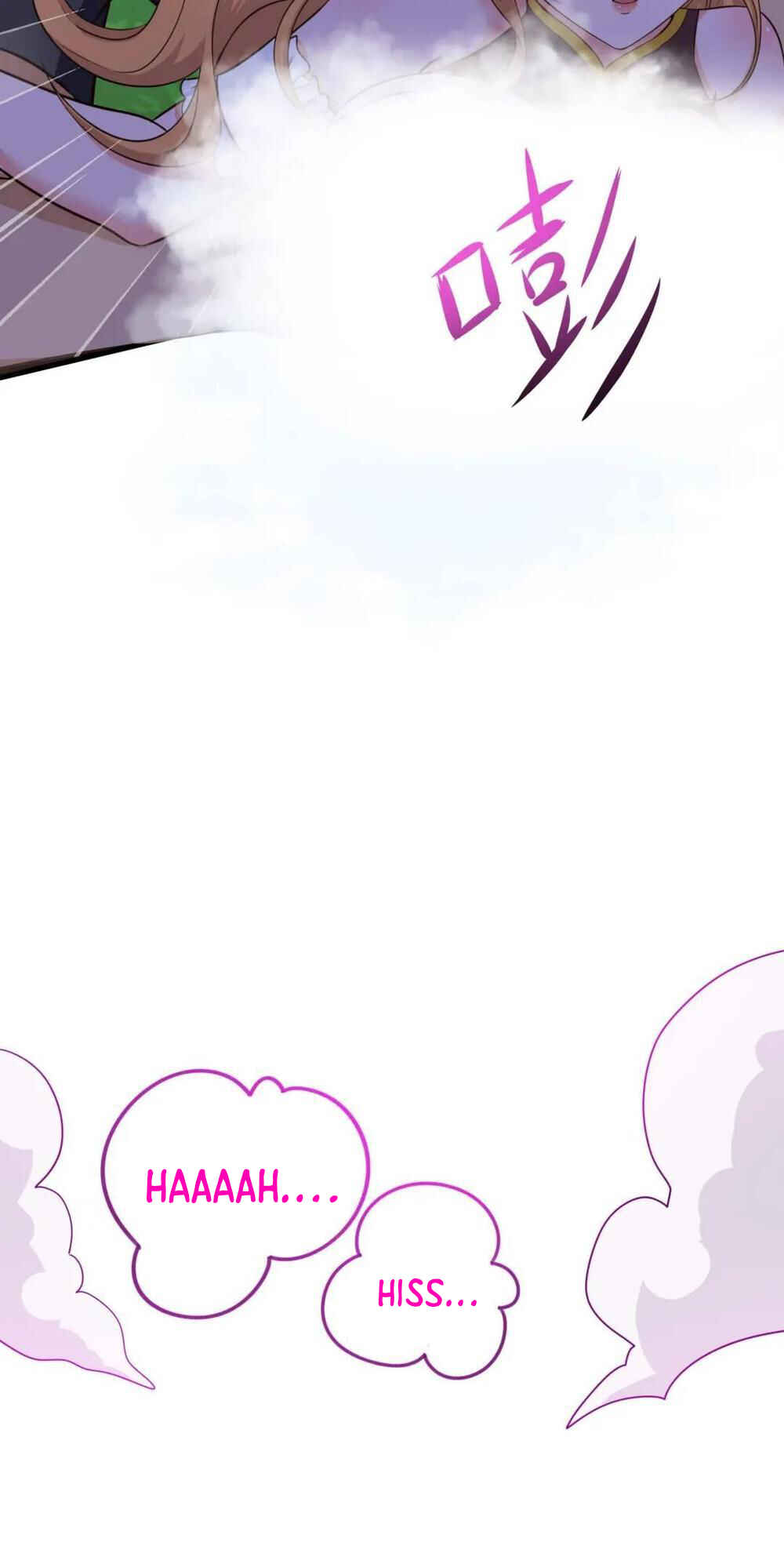 I Made a Harem in the Underworld Chapter 63 - Page 7