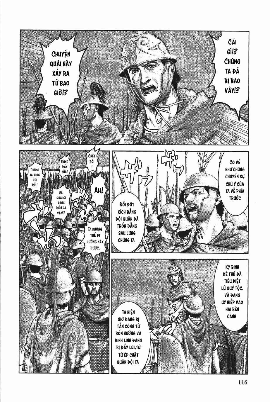 Ad Astra - Scipio and Hannibal Chapter 11 - Page 7