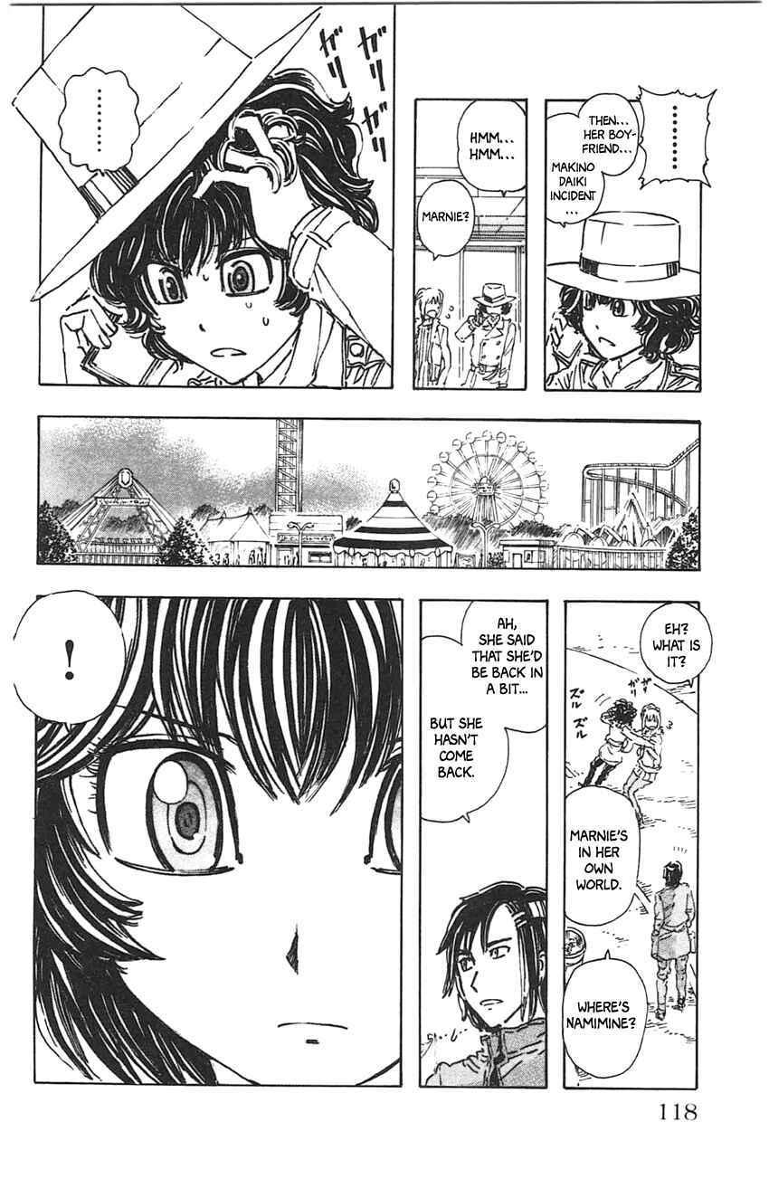Meitantei Marnie Chapter 24 - Page 15