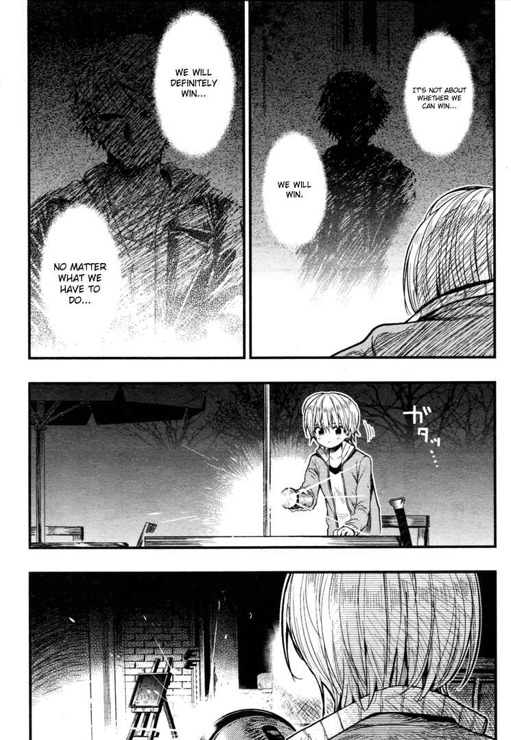 Gakkou-gurashi! Chapter 58 - Page 12
