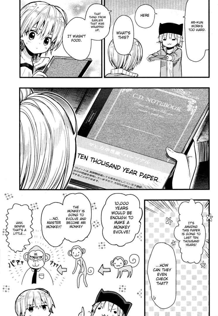 Gakkou-gurashi! Chapter 58 - Page 14