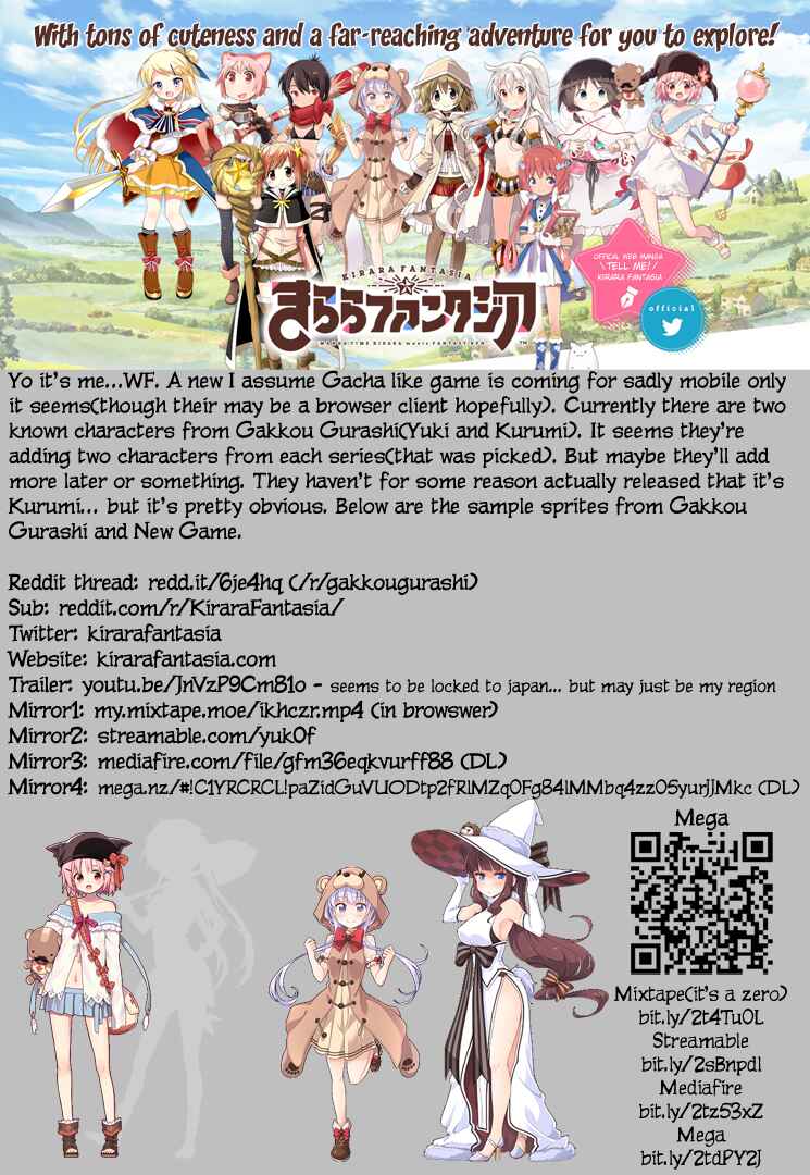 Gakkou-gurashi! Chapter 58 - Page 20