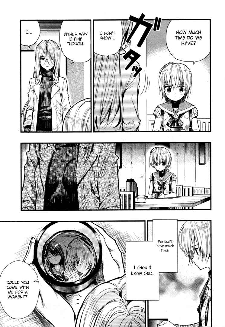 Gakkou-gurashi! Chapter 58 - Page 4