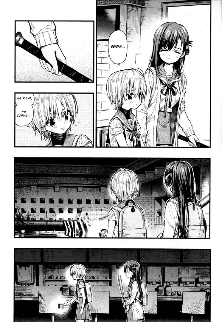 Gakkou-gurashi! Chapter 58 - Page 5