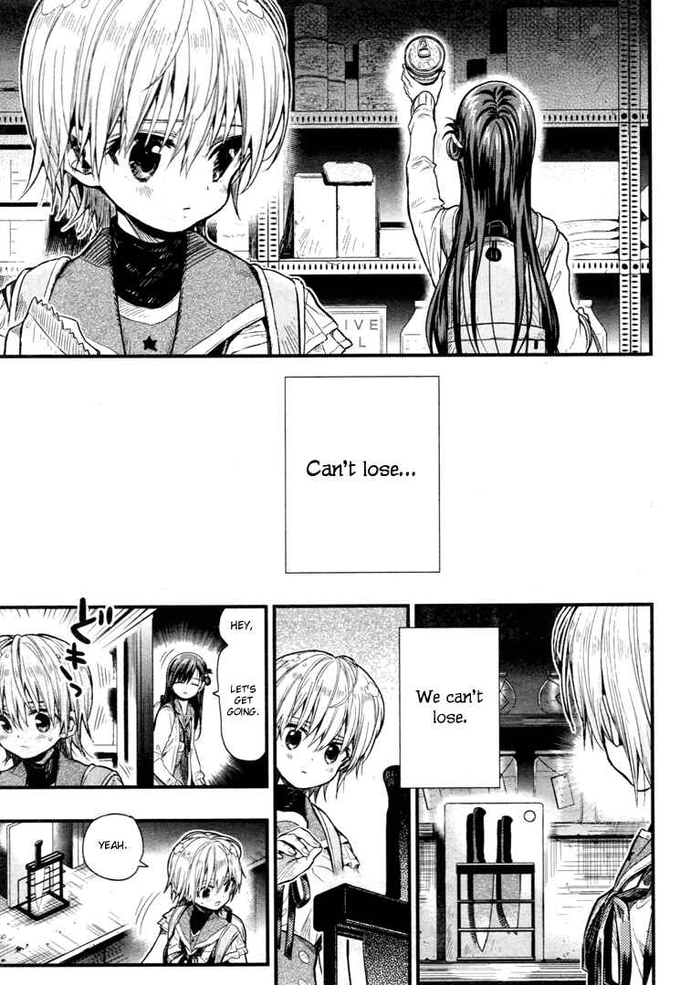 Gakkou-gurashi! Chapter 58 - Page 8