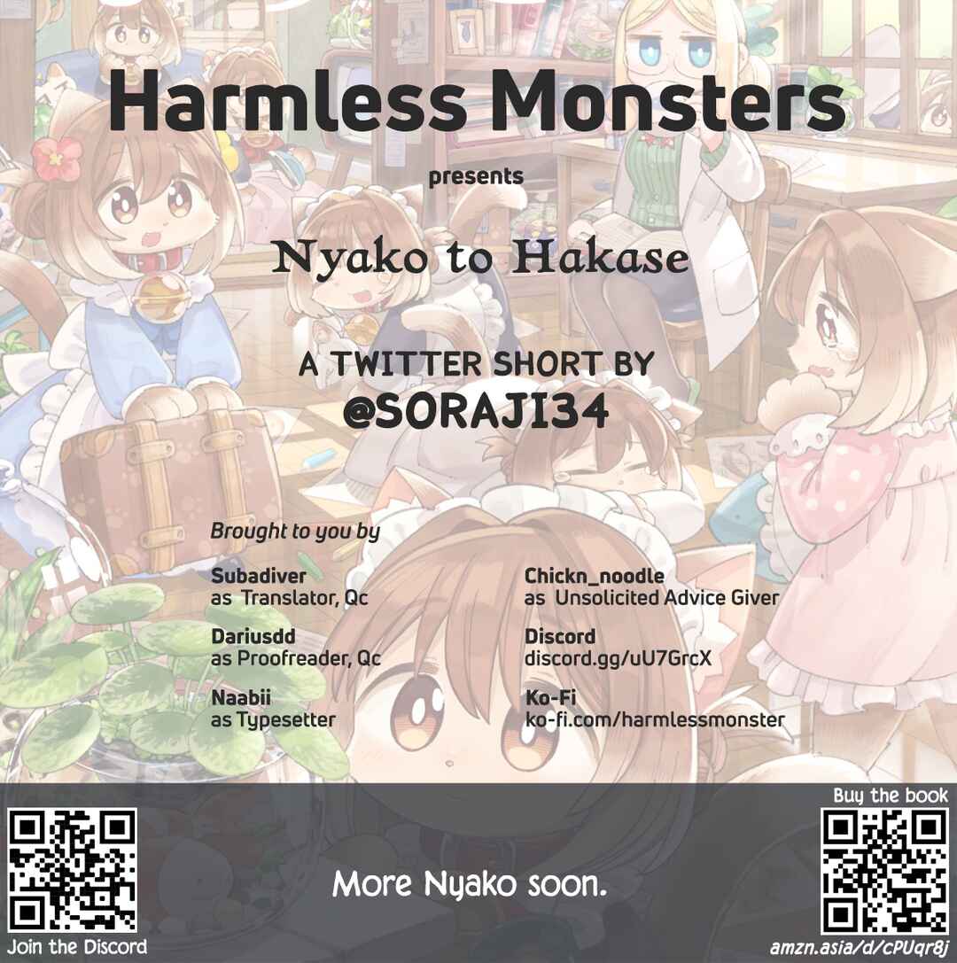 Nyako to Hakase Chapter 9 - Page 5