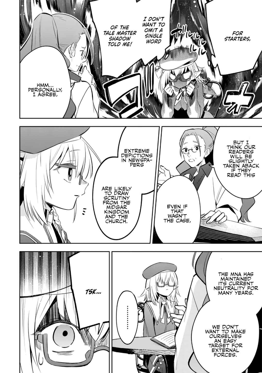 Kage no Jitsuryokusha ni Naritakute! Master of Garden ~Shichikage Retsuden~ Chapter 11.2 - Page 12