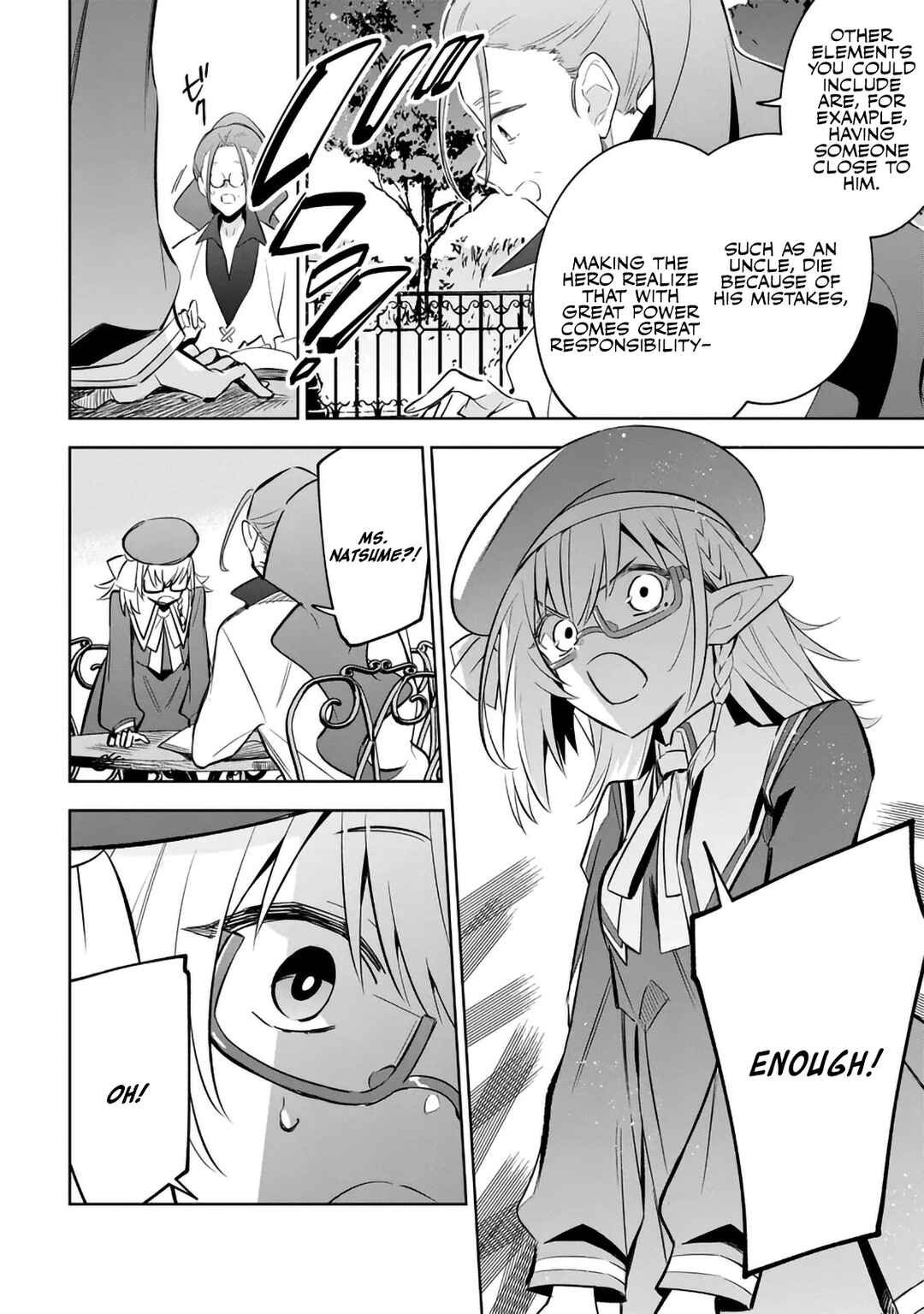 Kage no Jitsuryokusha ni Naritakute! Master of Garden ~Shichikage Retsuden~ Chapter 11.2 - Page 14