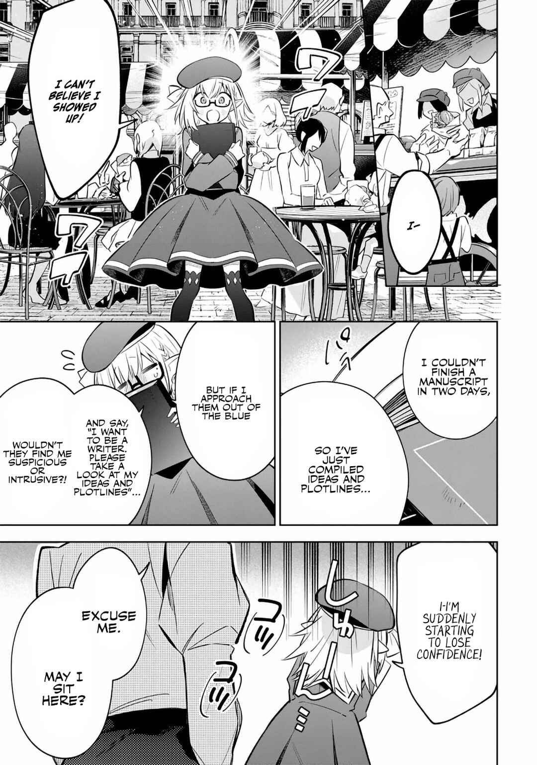 Kage no Jitsuryokusha ni Naritakute! Master of Garden ~Shichikage Retsuden~ Chapter 11.2 - Page 5