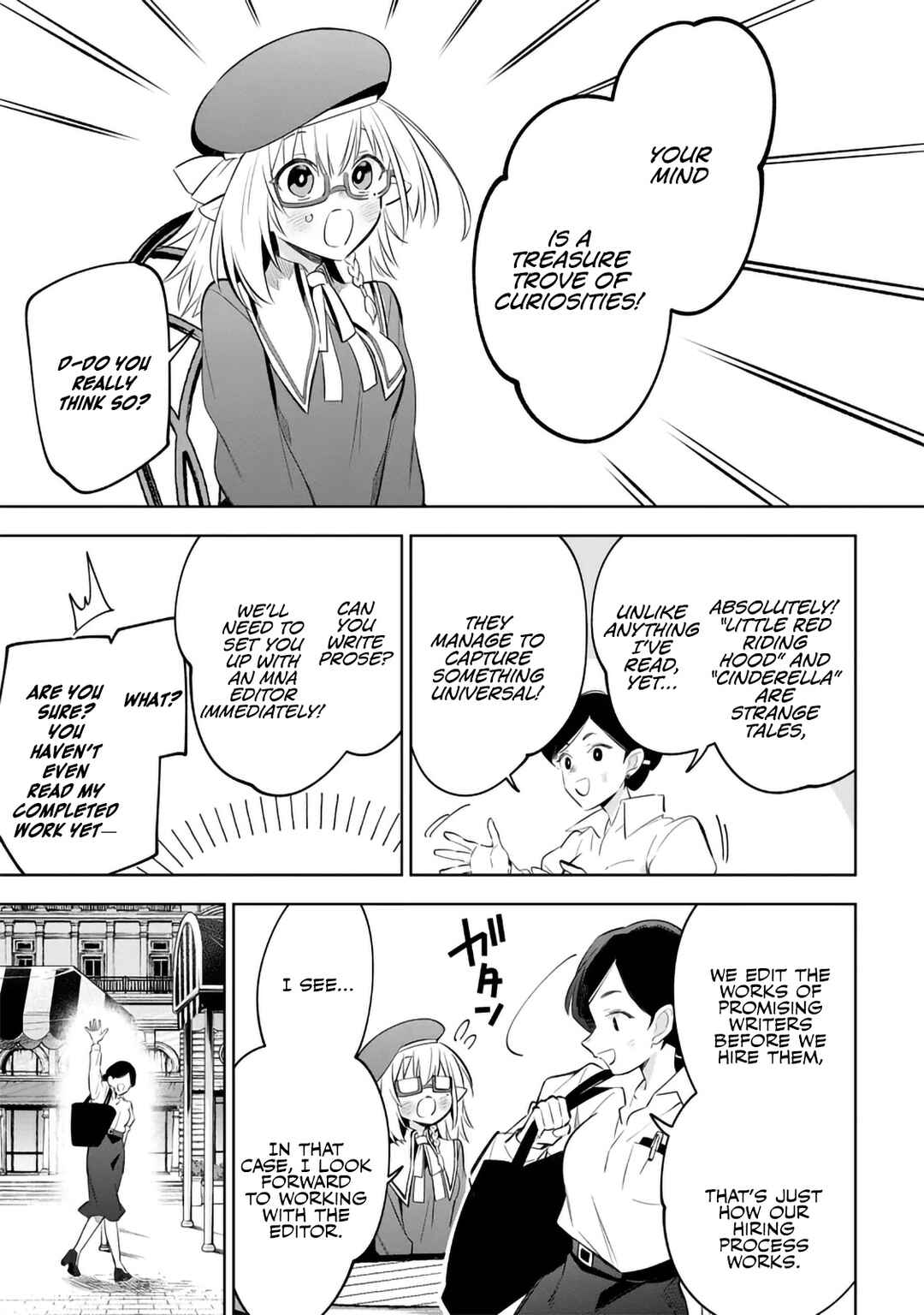 Kage no Jitsuryokusha ni Naritakute! Master of Garden ~Shichikage Retsuden~ Chapter 11.2 - Page 9