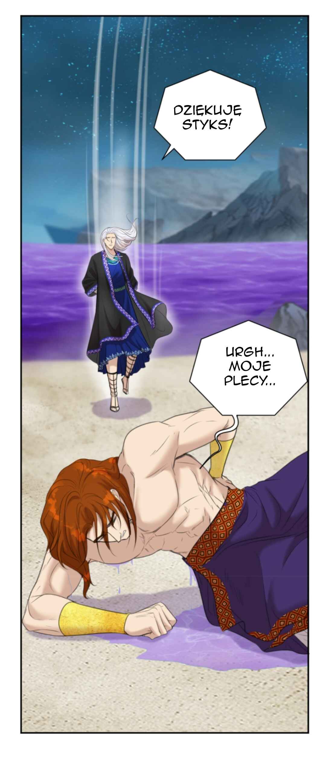 The journey of Dionysus Chapter 89 - Page 29