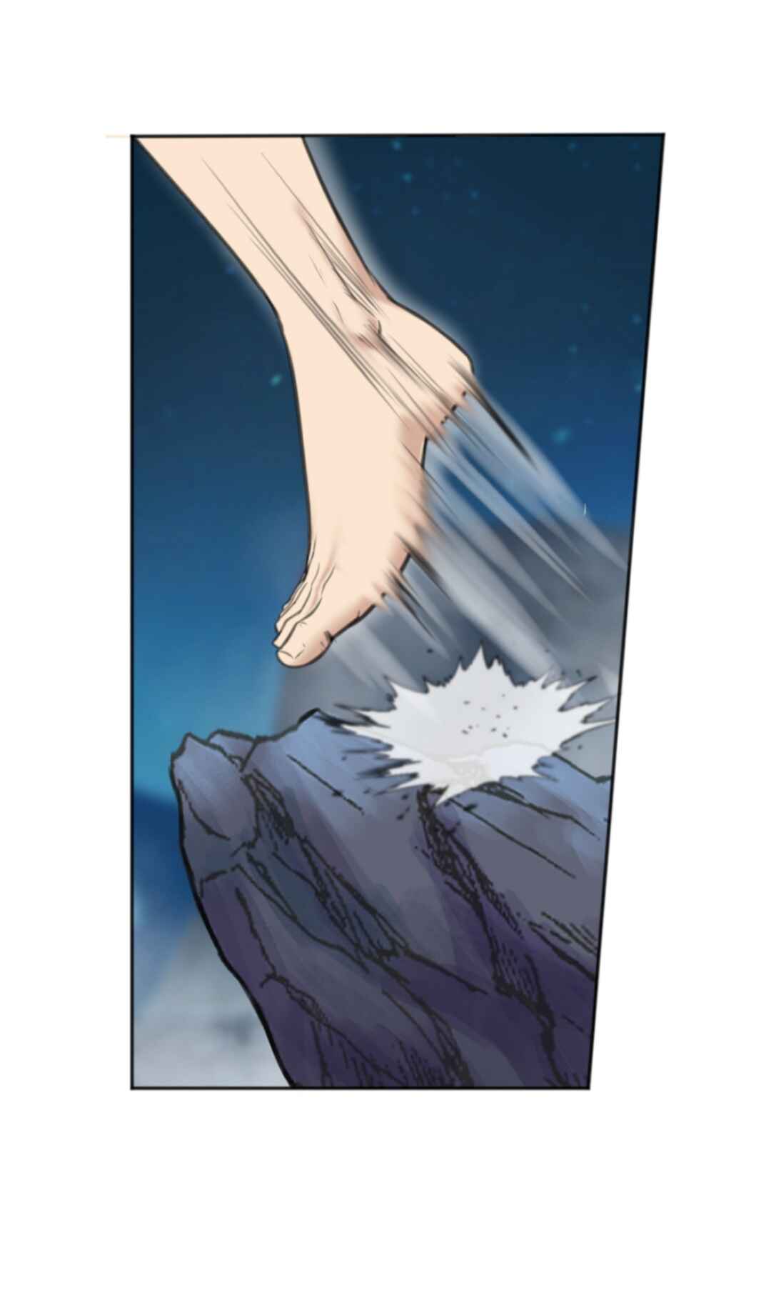 The journey of Dionysus Chapter 89 - Page 5