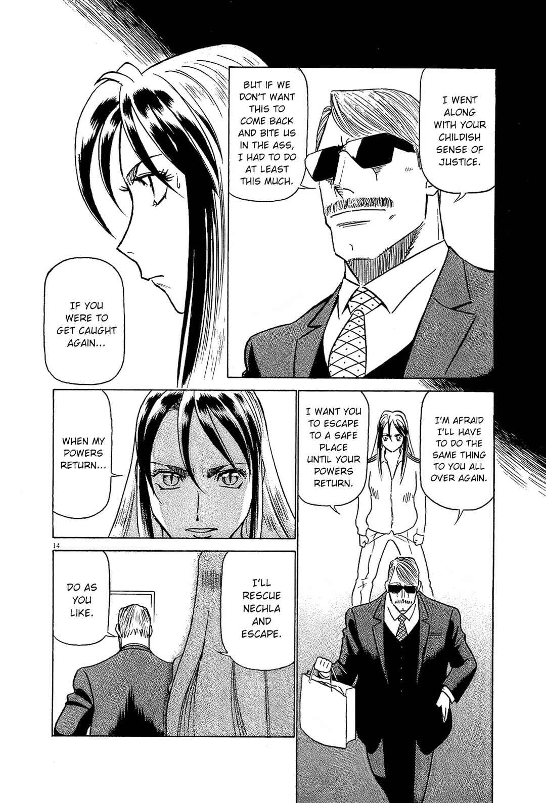 Tetsuwan Birdy Evolution Chapter 87 - Page 14