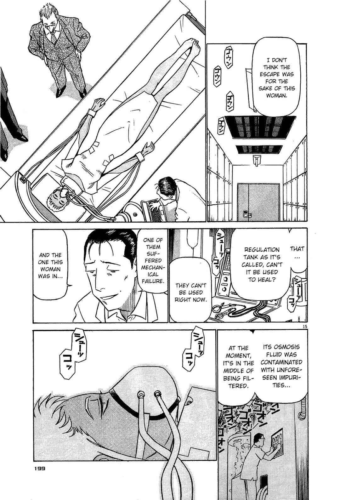 Tetsuwan Birdy Evolution Chapter 87 - Page 15