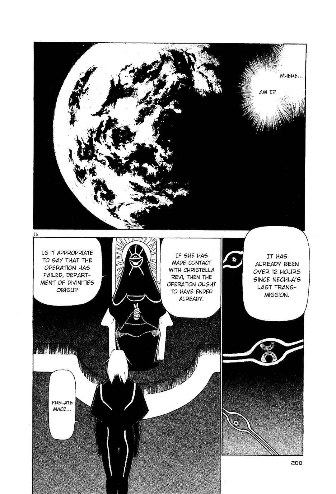 Tetsuwan Birdy Evolution Chapter 87 - Page 16