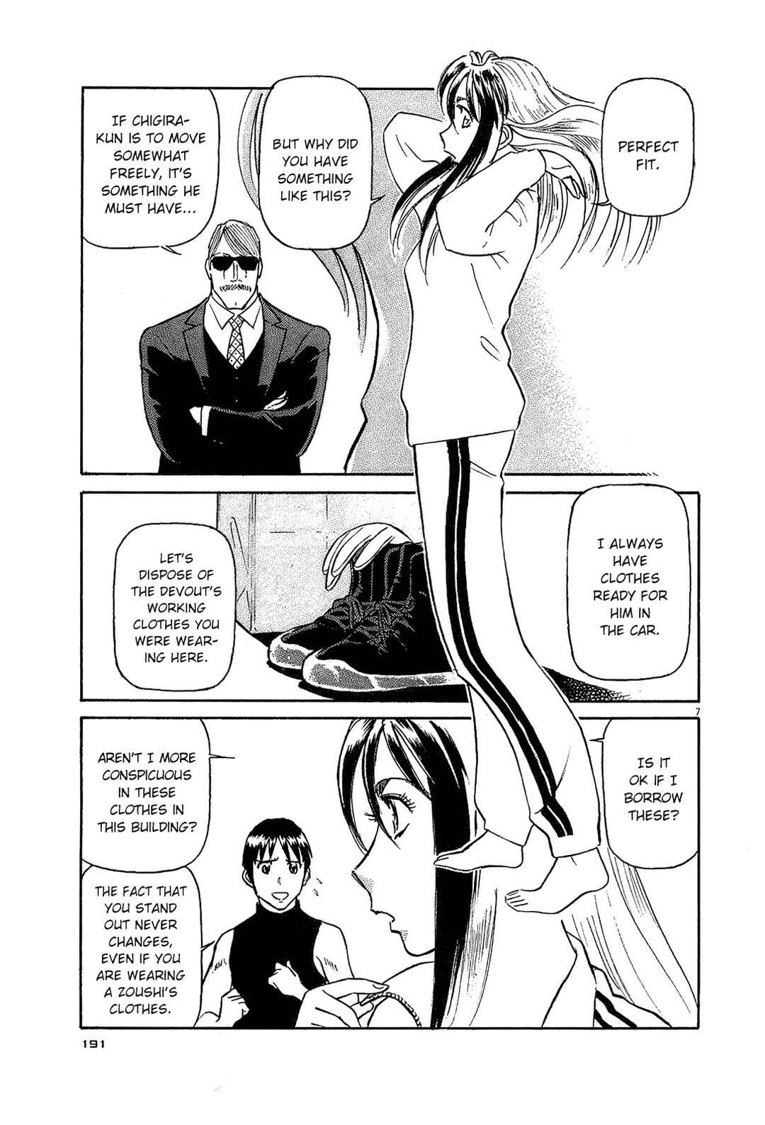 Tetsuwan Birdy Evolution Chapter 87 - Page 7