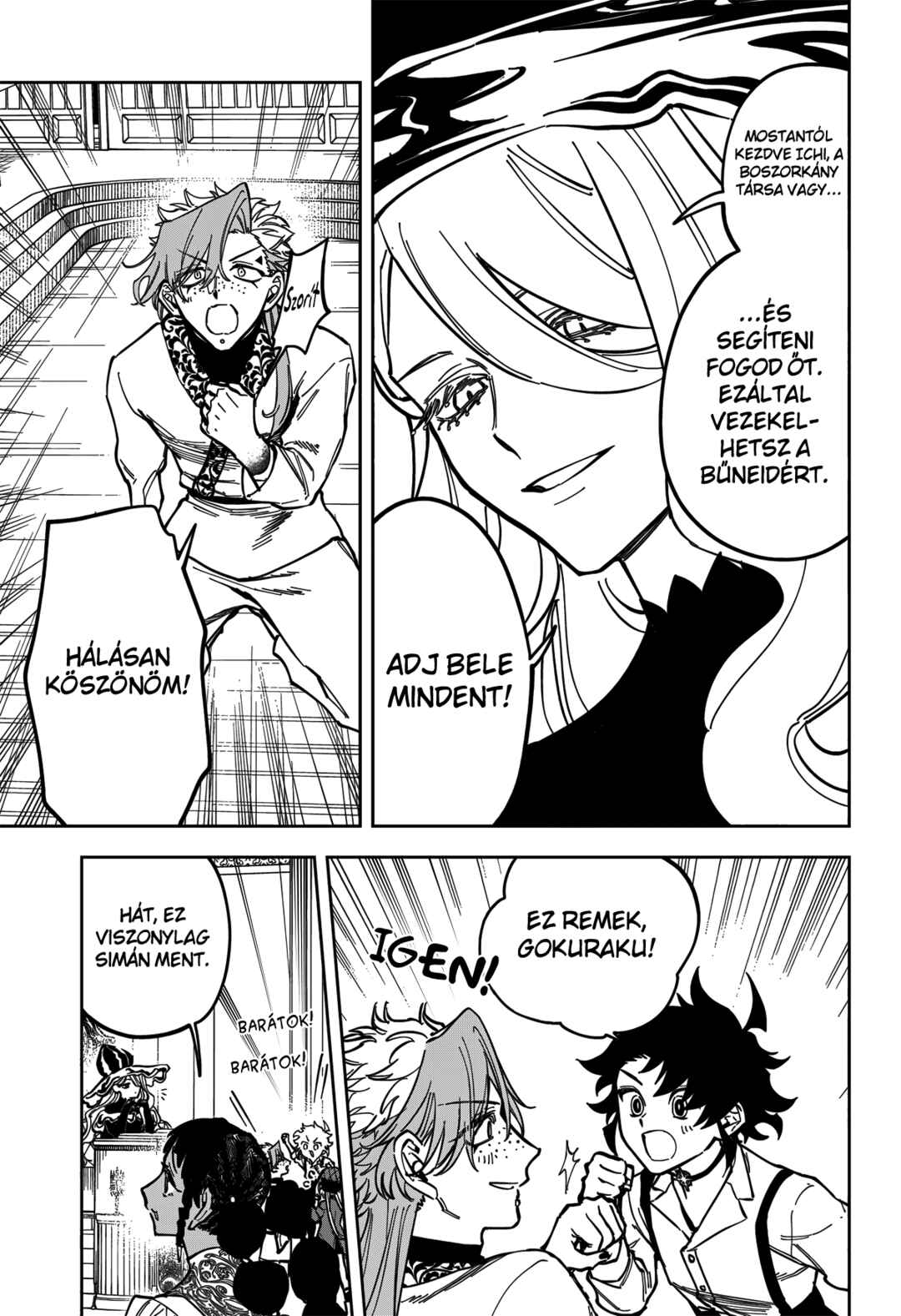 Madan no Ichi Chapter 43 - Page 13