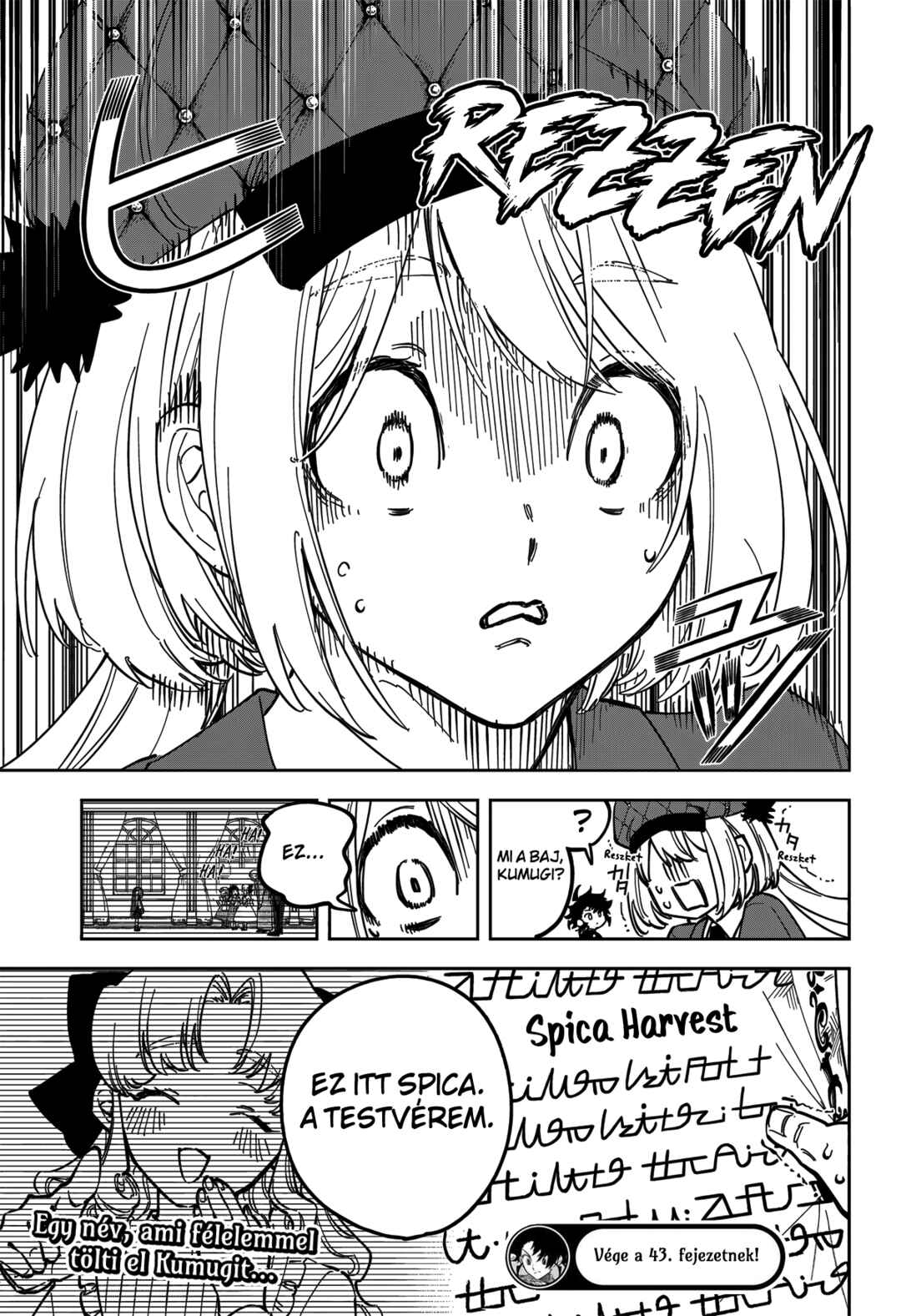 Madan no Ichi Chapter 43 - Page 18