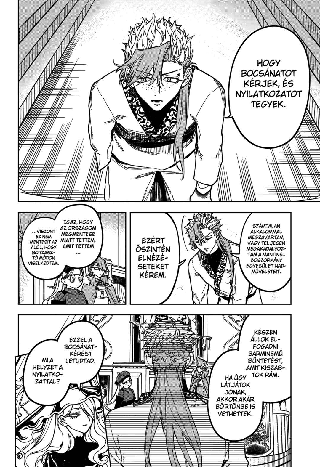 Madan no Ichi Chapter 43 - Page 2