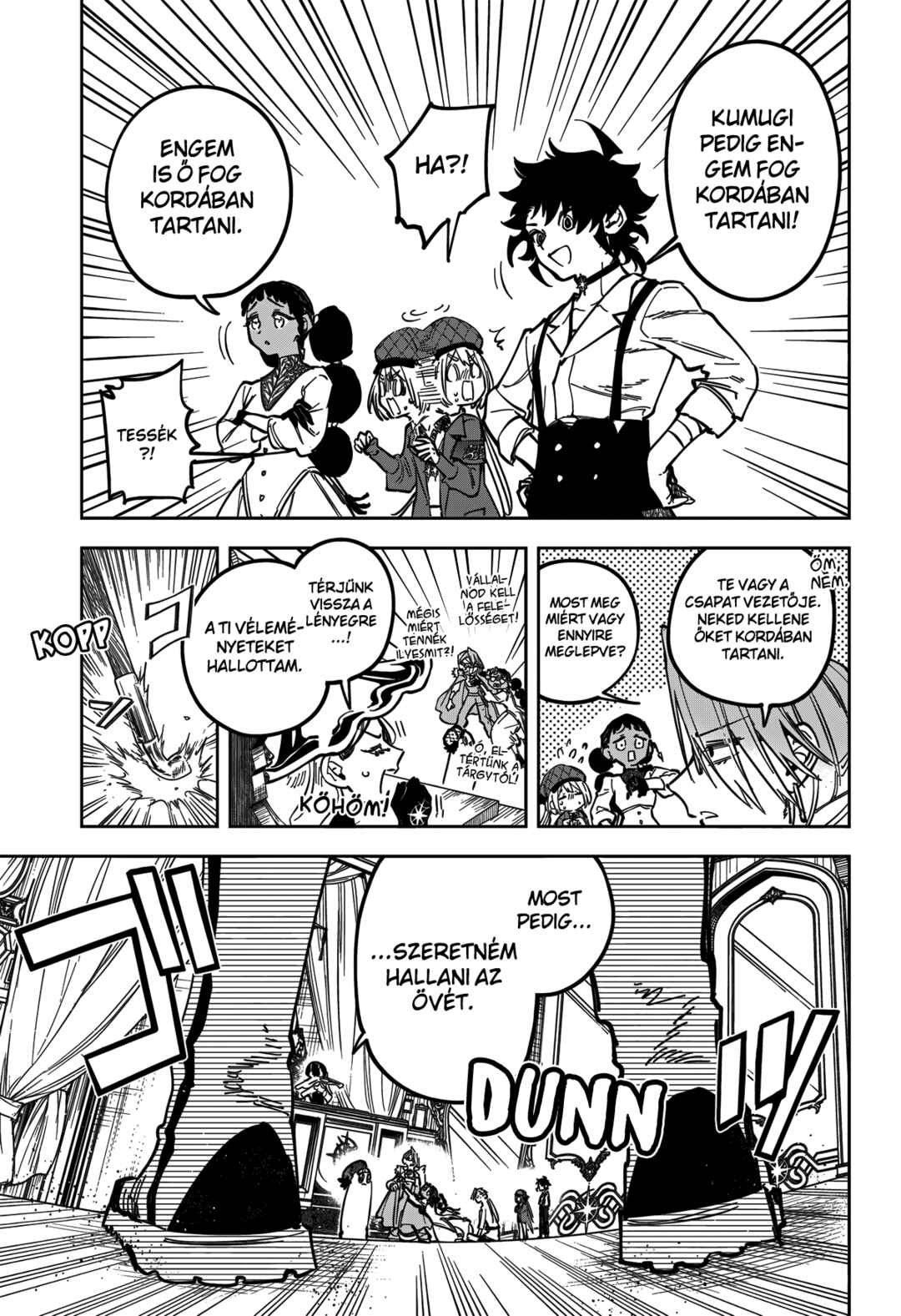 Madan no Ichi Chapter 43 - Page 7