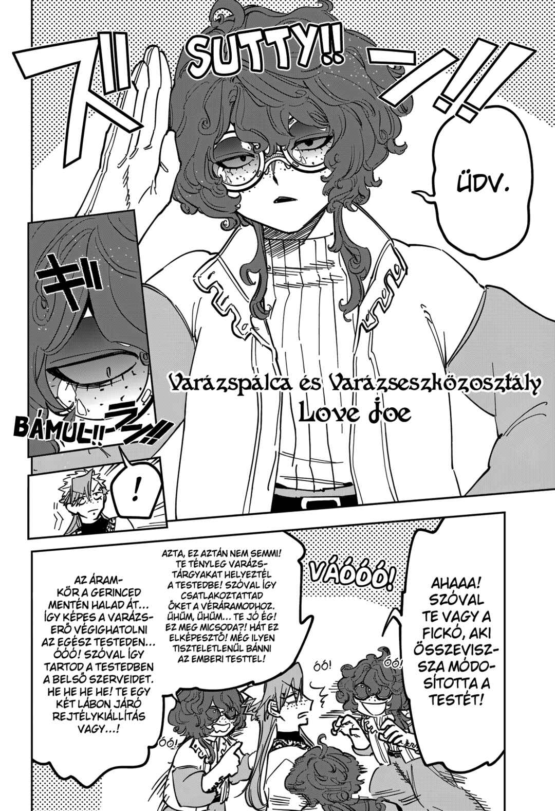 Madan no Ichi Chapter 43 - Page 8