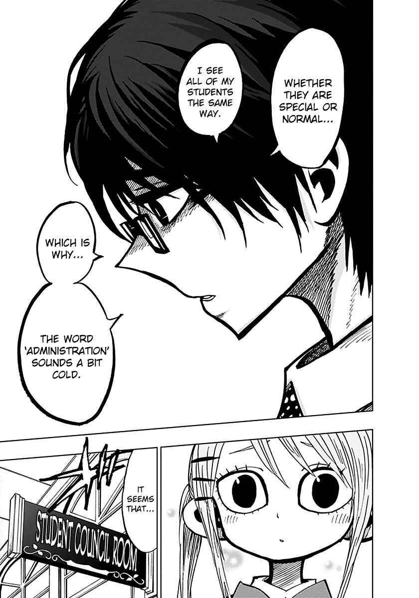 Nejimaki Kagyu Chapter 48 - Page 14