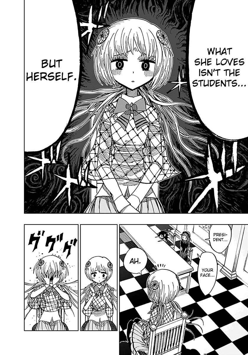 Nejimaki Kagyu Chapter 48 - Page 15