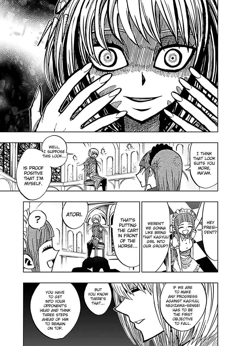 Nejimaki Kagyu Chapter 48 - Page 16