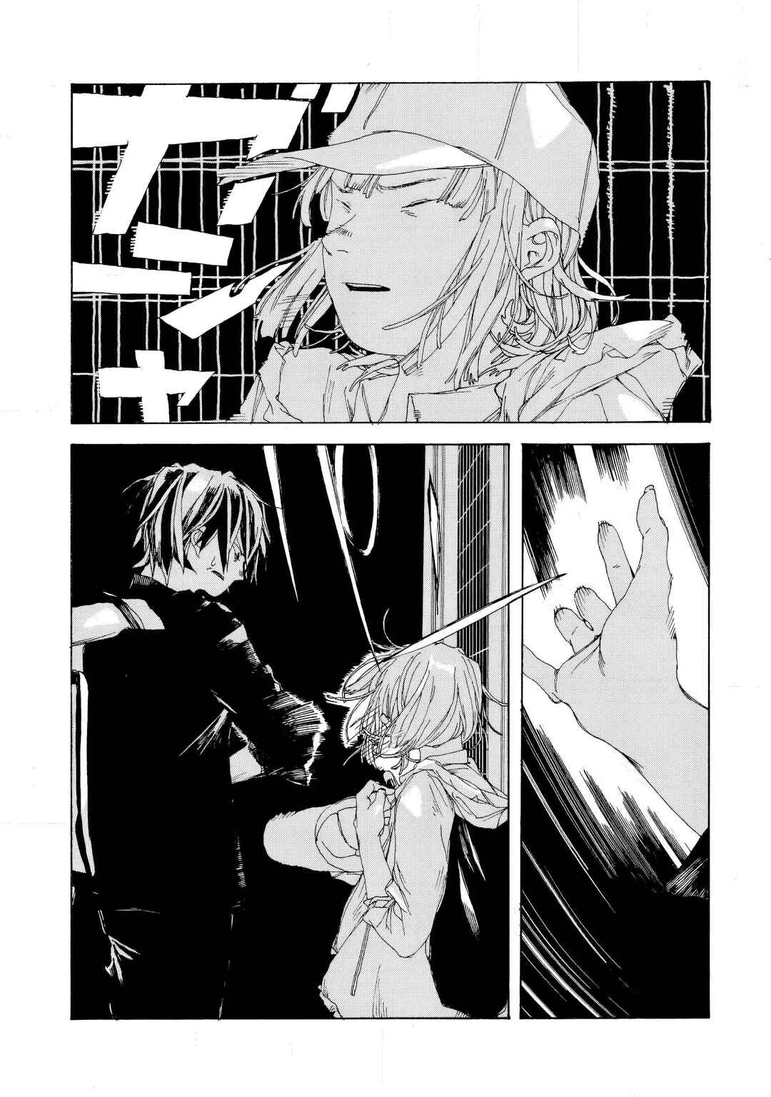 Denpa Seinen Chapter 5 - Page 18