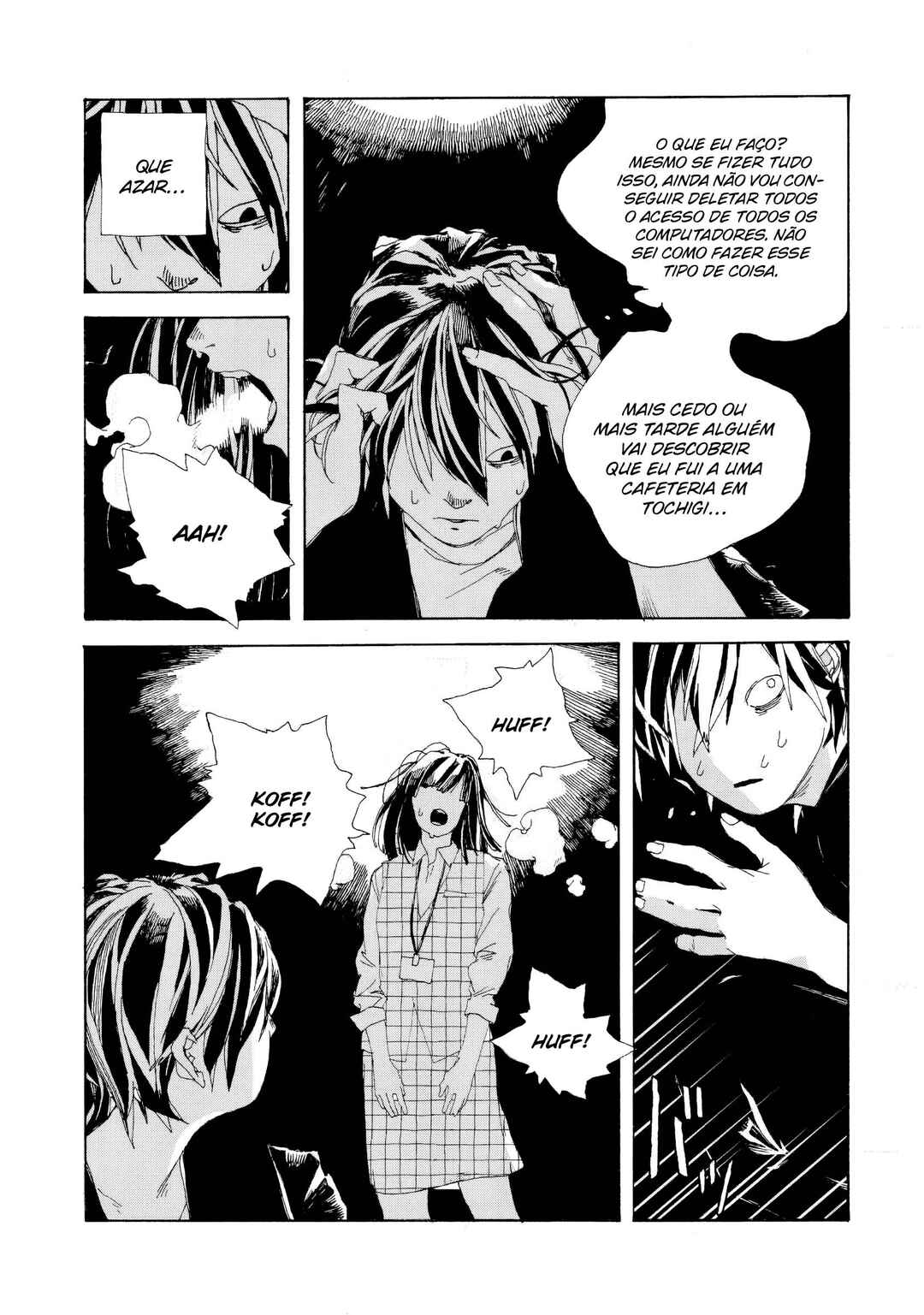 Denpa Seinen Chapter 5 - Page 22