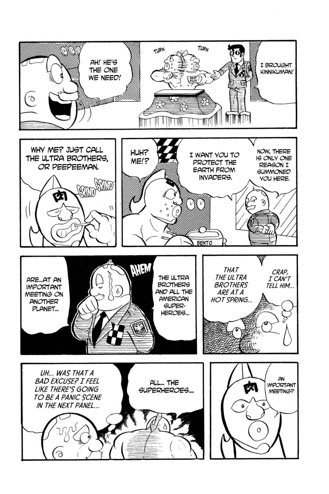 Kinnikuman Chapter 1 - Page 10