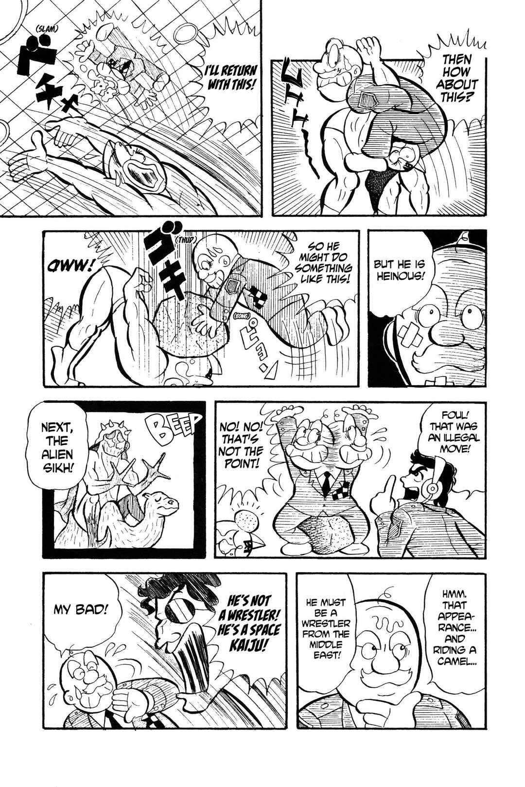 Kinnikuman Chapter 1 - Page 13