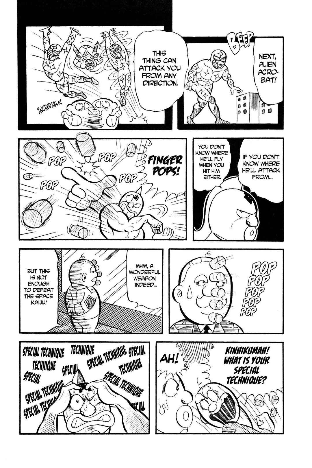 Kinnikuman Chapter 1 - Page 14