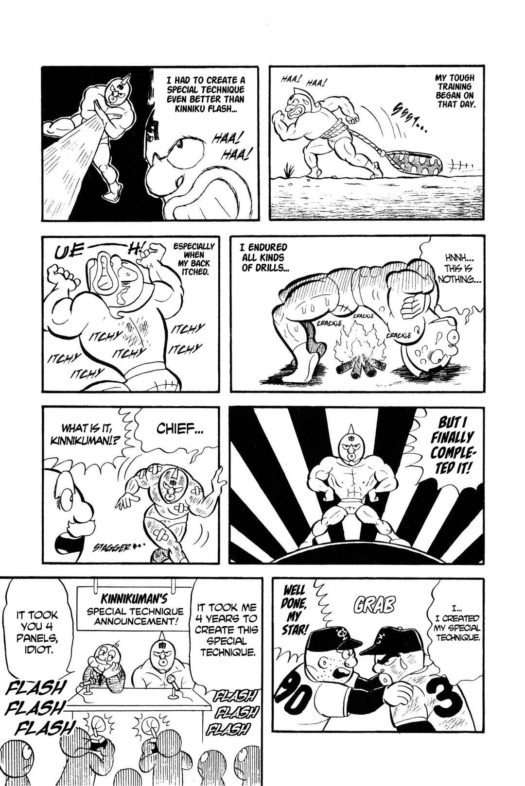 Kinnikuman Chapter 1 - Page 15