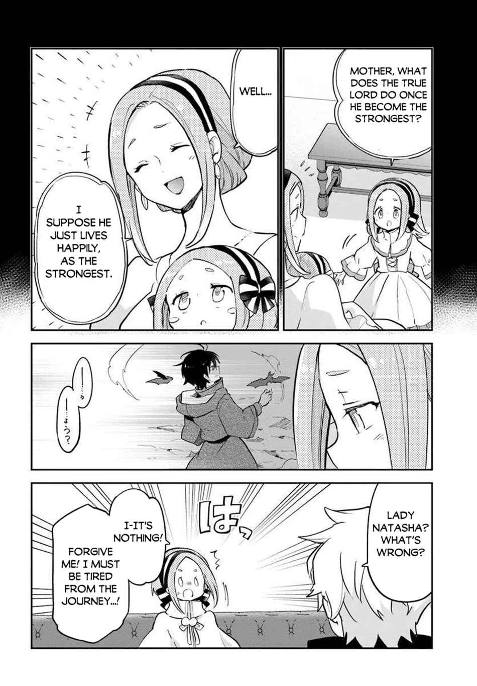 Henkyou-gurashi no Maou, Tensei Shite Saikyou no Majutsushi ni Naru Chapter 47 - Page 33