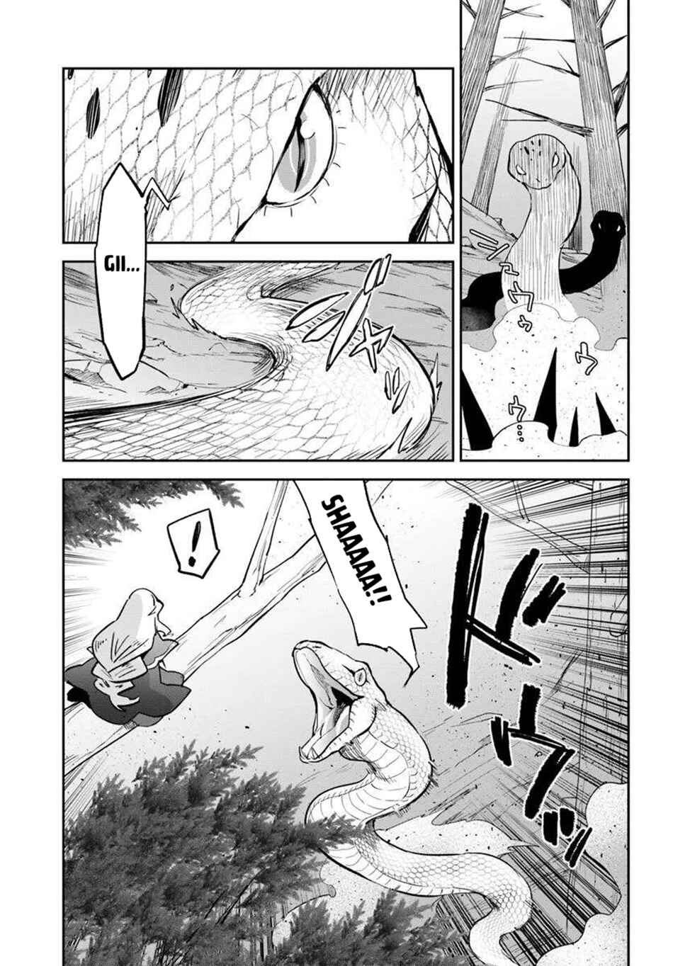 Henkyou-gurashi no Maou, Tensei Shite Saikyou no Majutsushi ni Naru Chapter 47 - Page 6