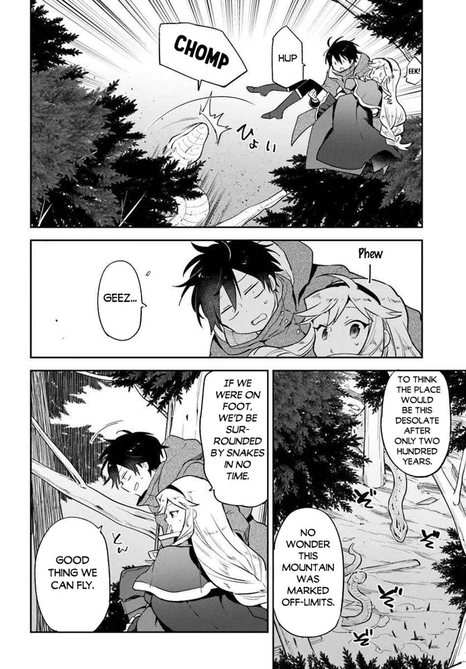 Henkyou-gurashi no Maou, Tensei Shite Saikyou no Majutsushi ni Naru Chapter 47 - Page 7