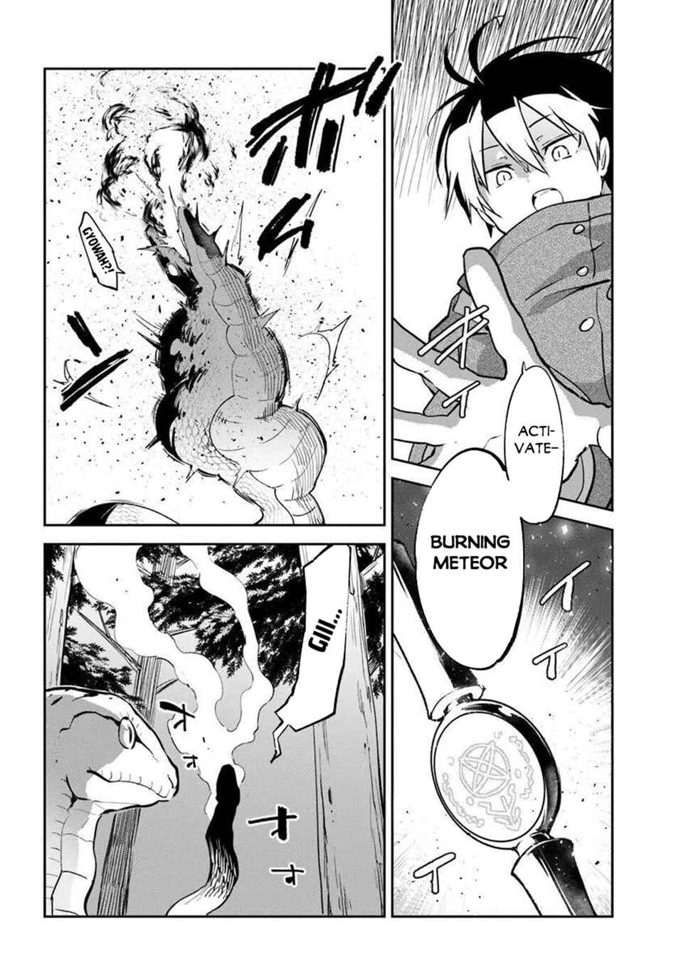 Henkyou-gurashi no Maou, Tensei Shite Saikyou no Majutsushi ni Naru Chapter 47 - Page 9