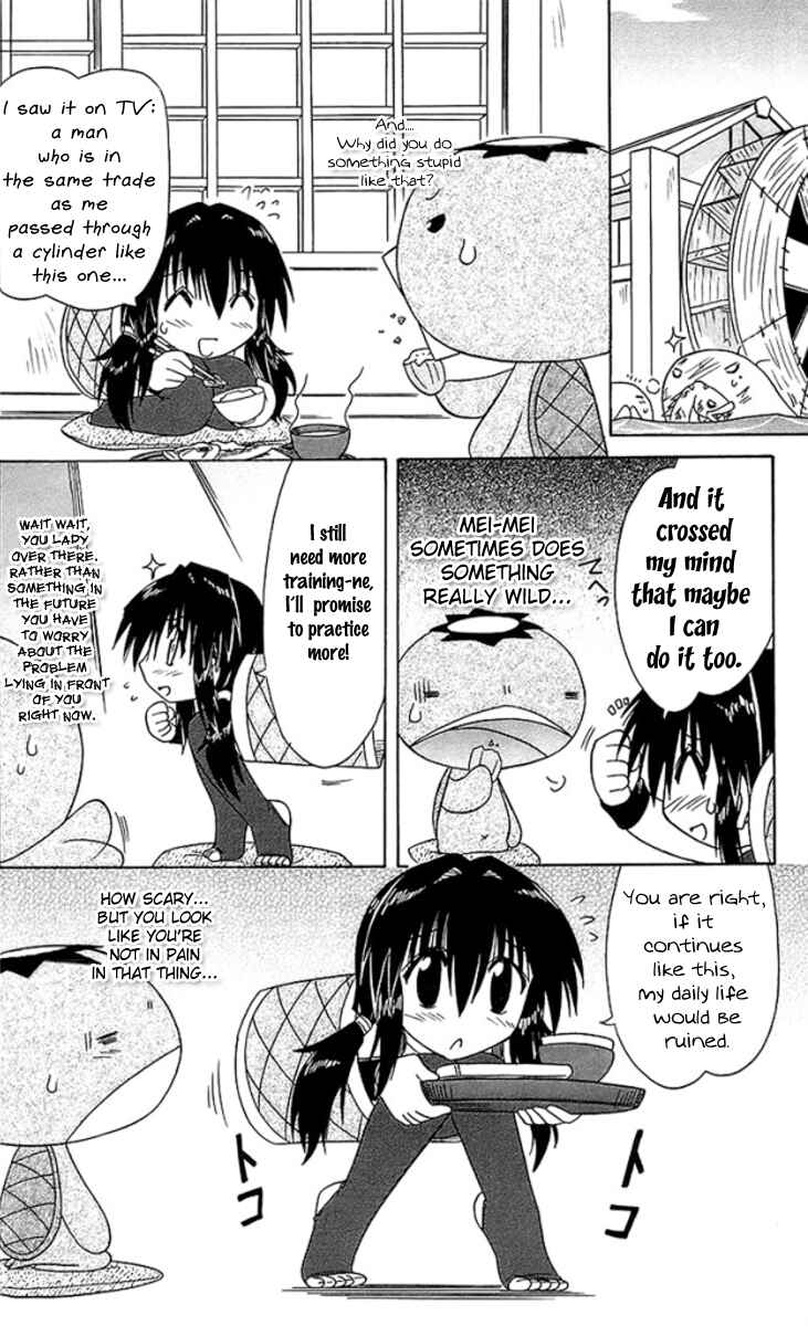 Nagasarete Airantou Chapter 56.2 - Page 4