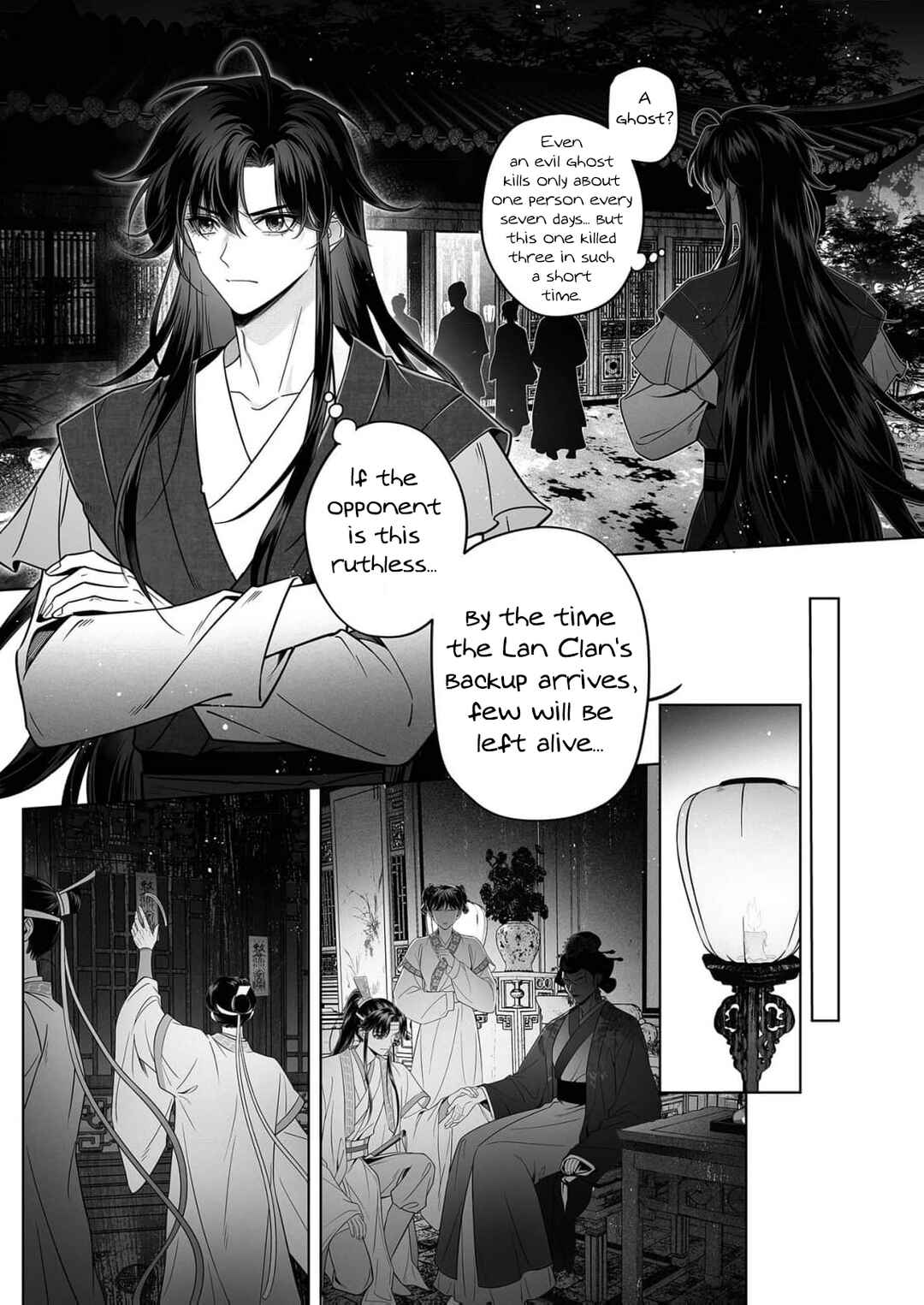 Ma Dou So Shi Chapter 3 - Page 14