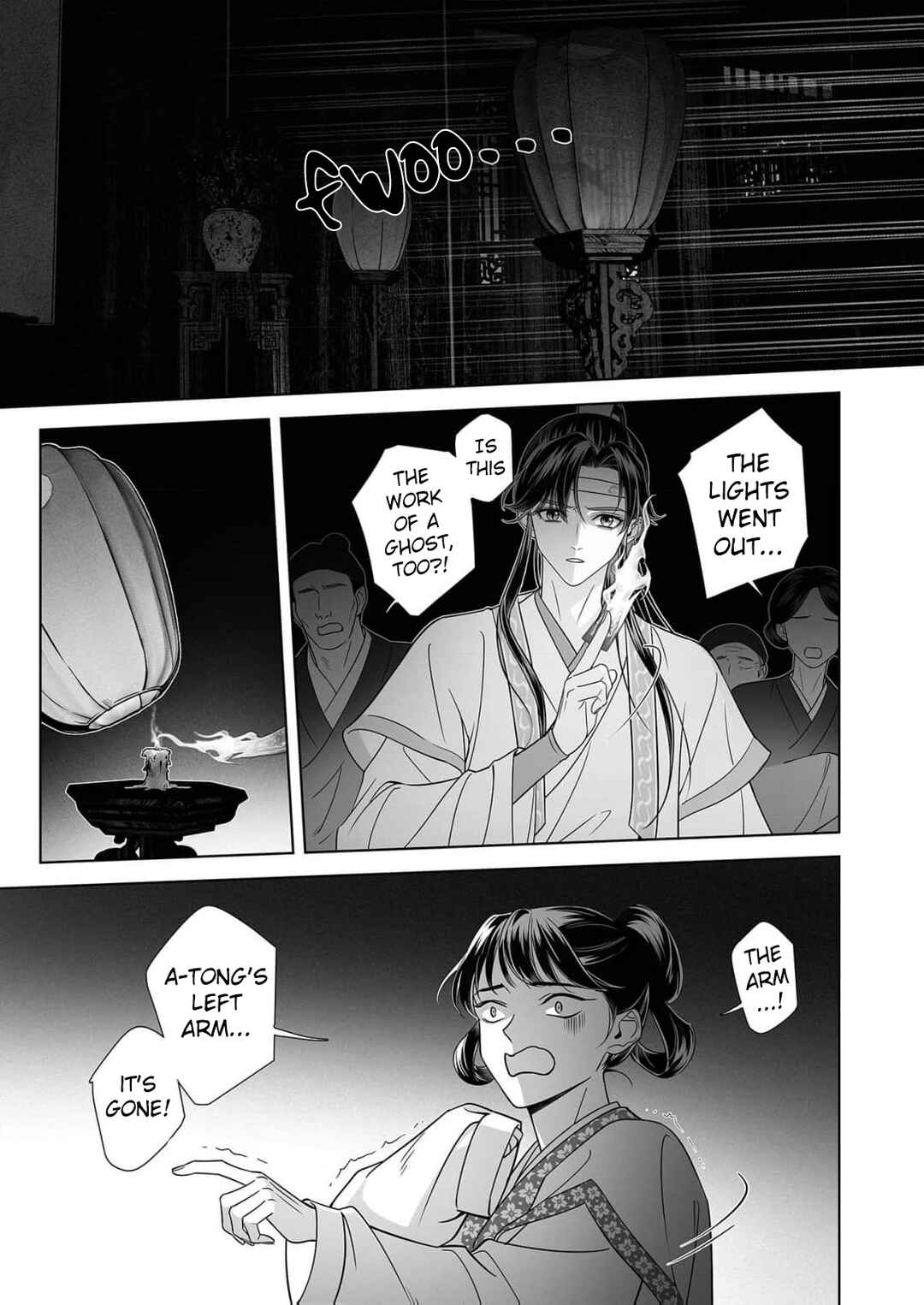 Ma Dou So Shi Chapter 3 - Page 15