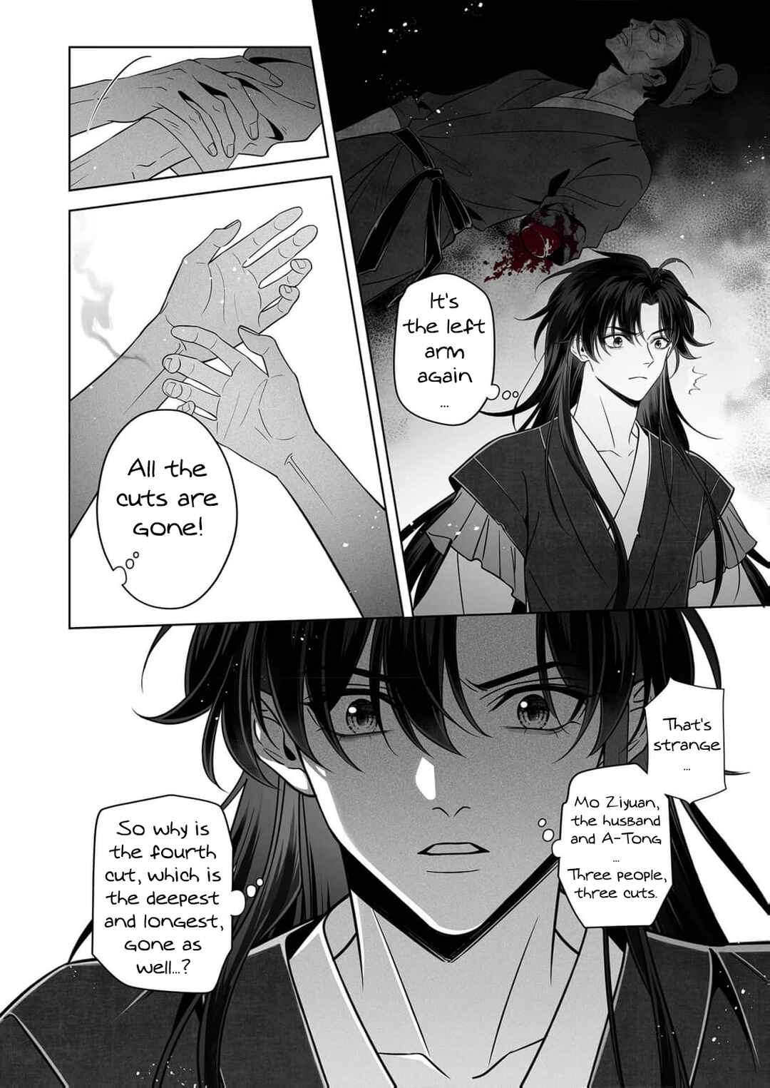 Ma Dou So Shi Chapter 3 - Page 16