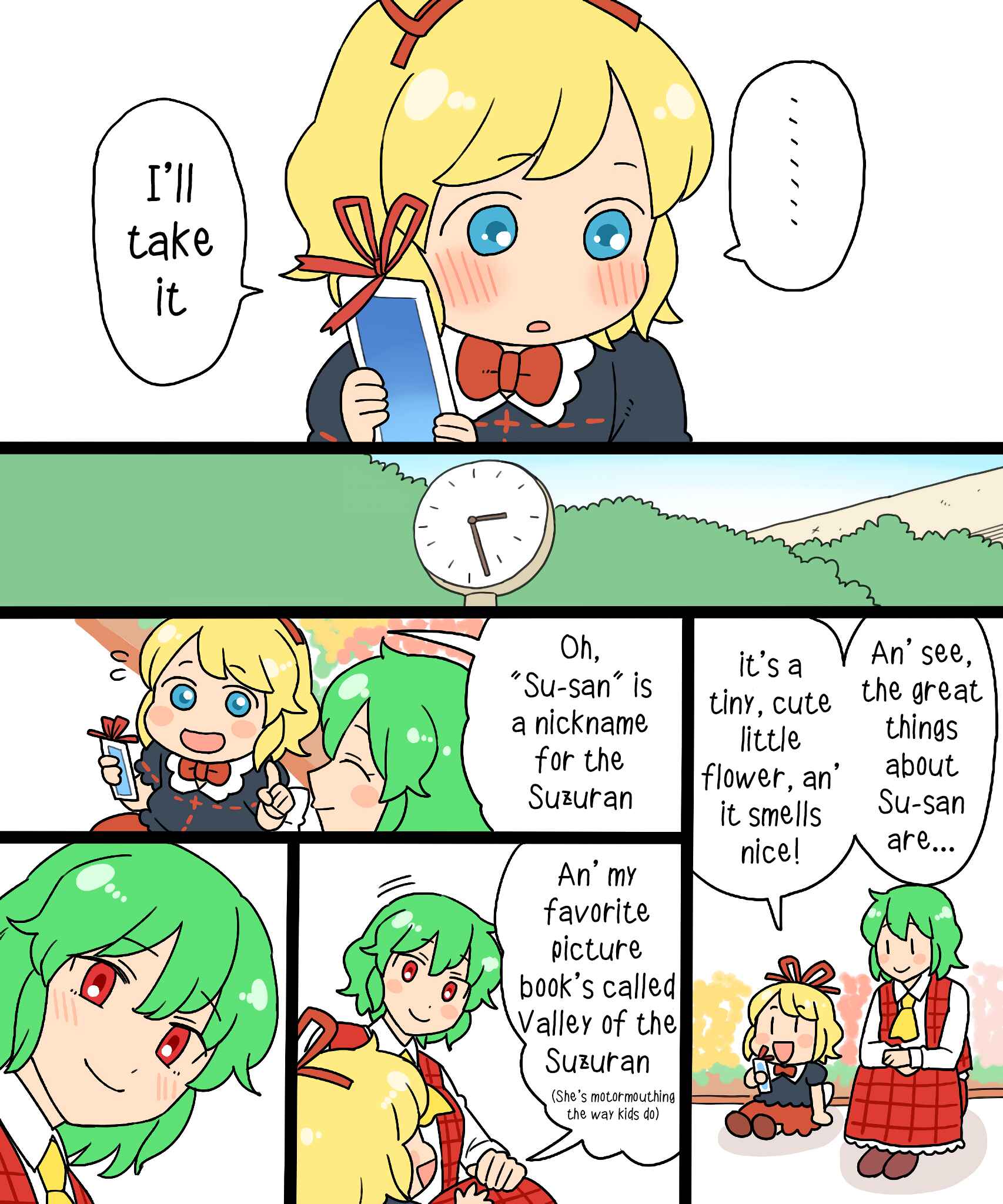 Touhou - Mamange Eternal (Doujinshi) Chapter 6.1 - Page 15
