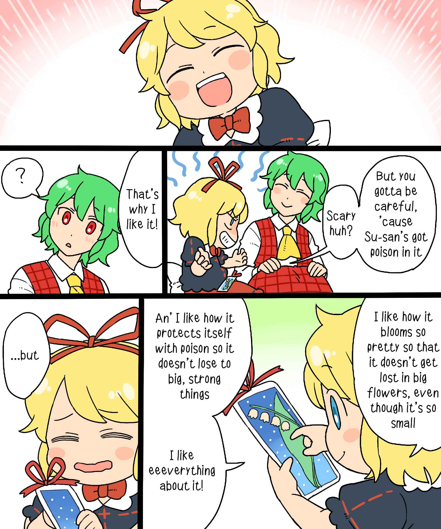 Touhou - Mamange Eternal (Doujinshi) Chapter 6.1 - Page 16