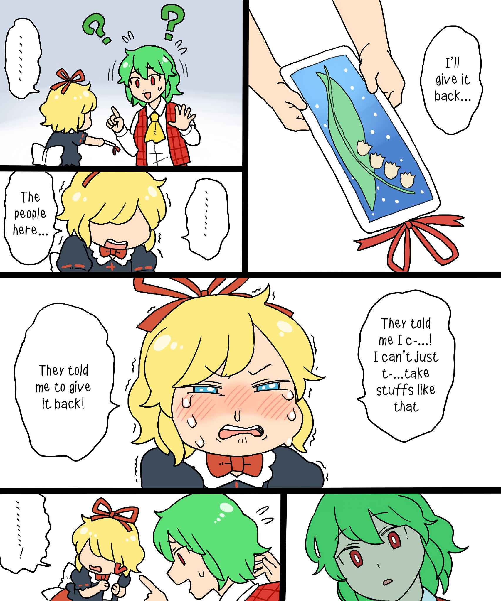 Touhou - Mamange Eternal (Doujinshi) Chapter 6.1 - Page 23