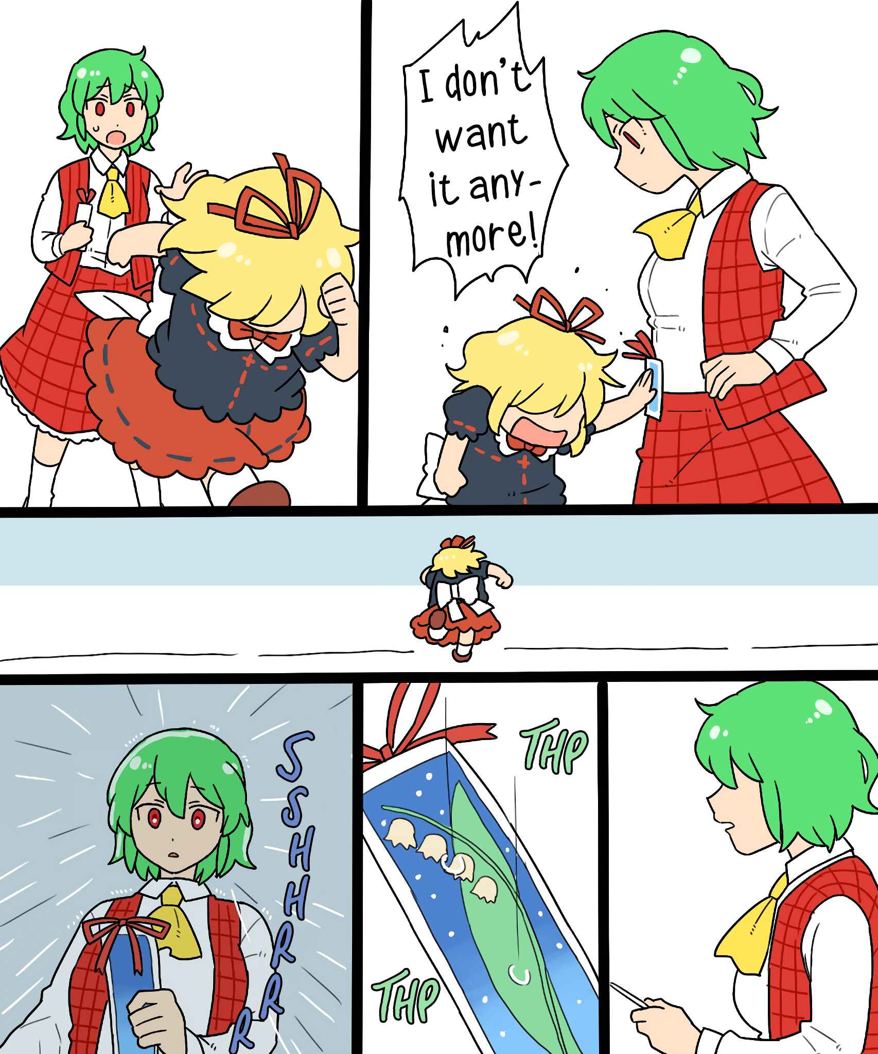 Touhou - Mamange Eternal (Doujinshi) Chapter 6.1 - Page 24