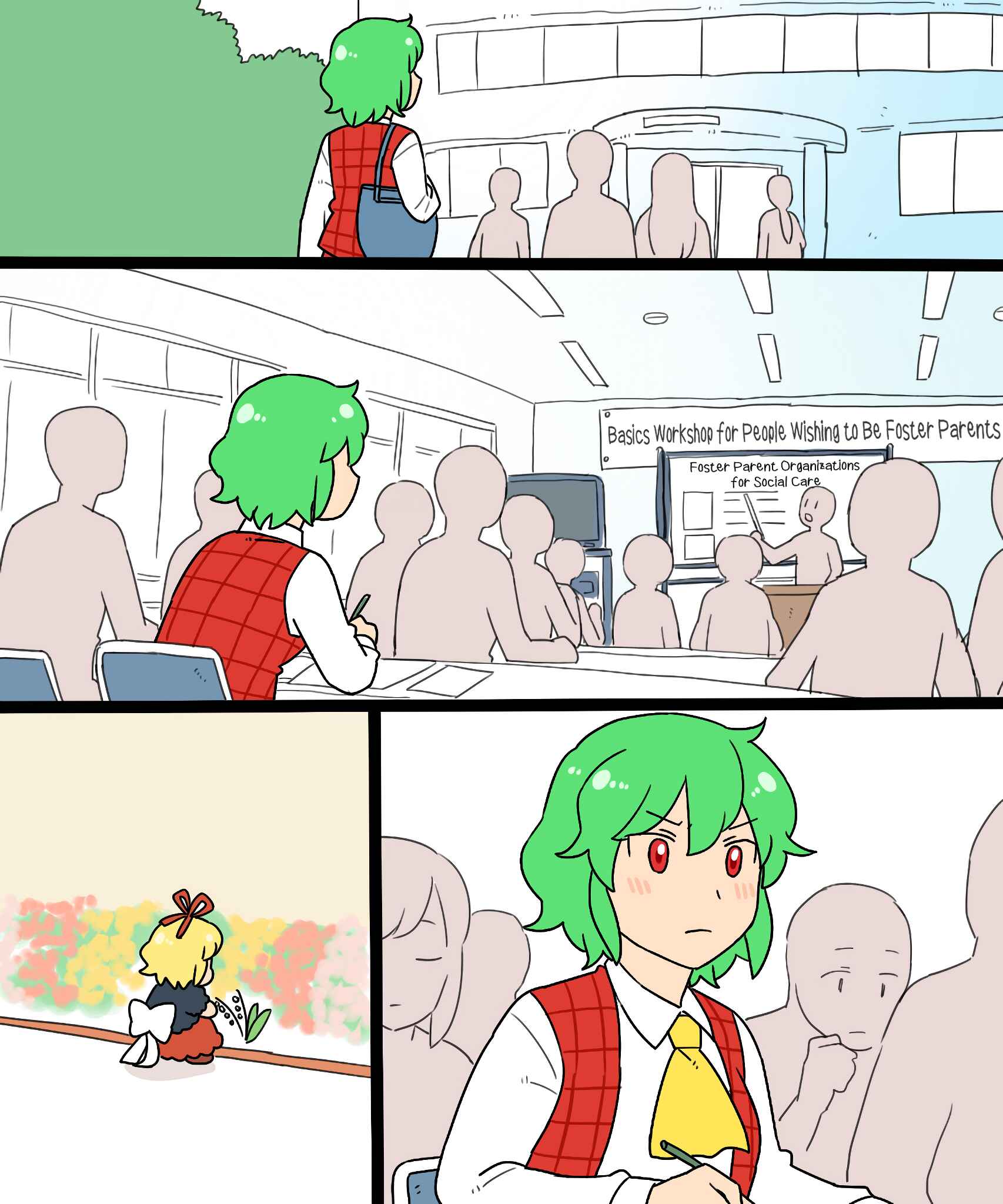 Touhou - Mamange Eternal (Doujinshi) Chapter 6.1 - Page 36