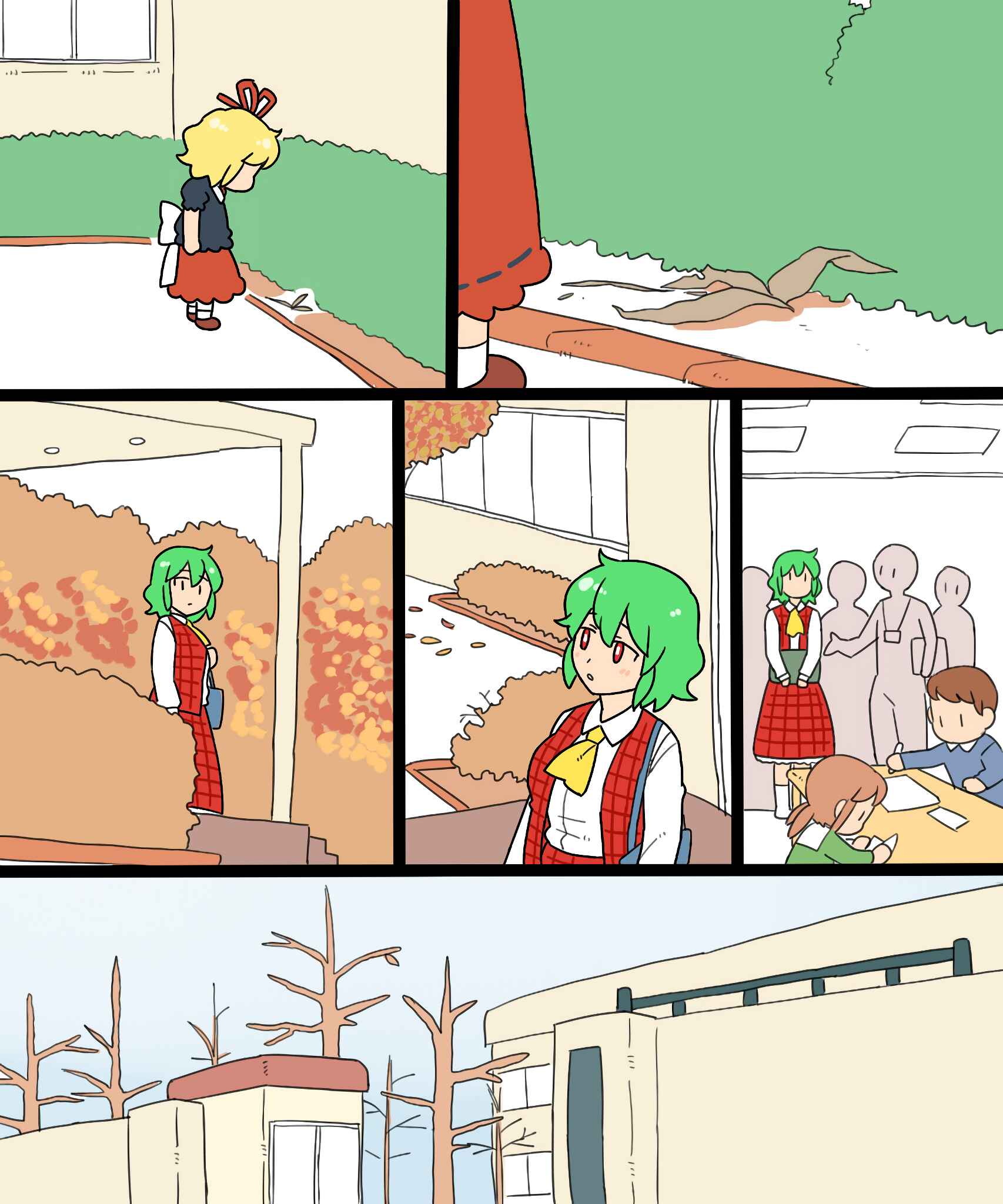 Touhou - Mamange Eternal (Doujinshi) Chapter 6.1 - Page 38
