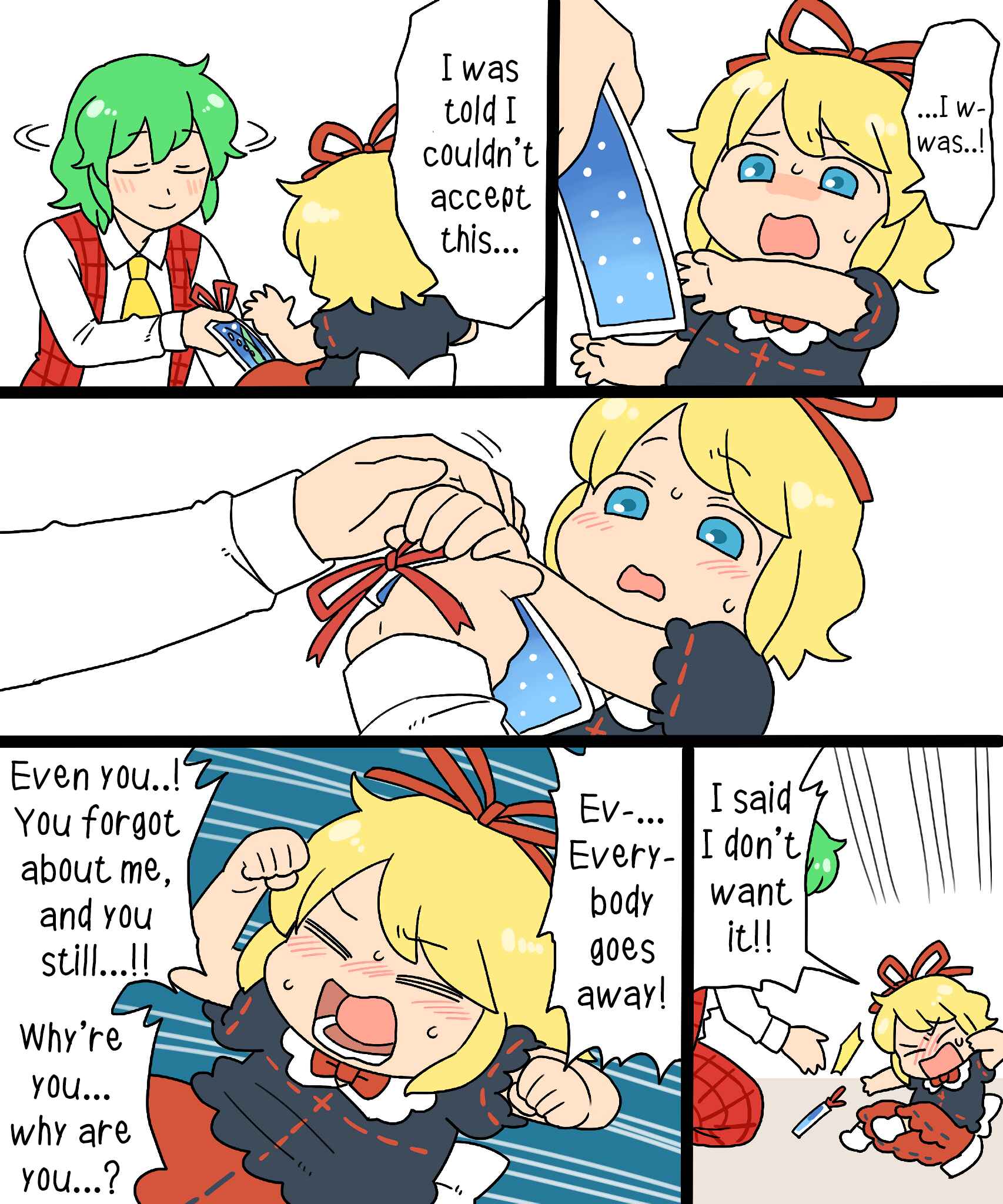 Touhou - Mamange Eternal (Doujinshi) Chapter 6.1 - Page 41